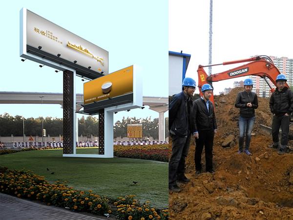 ���ô�pc����(�й���)���޹�˾����