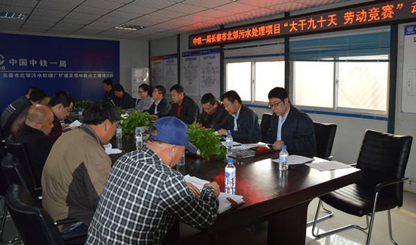 ���ô�pc����(�й���)���޹�˾����