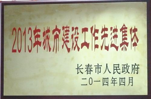 ���ô�pc����(�й���)���޹�˾����