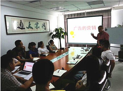 ���ô�pc����(�й���)���޹�˾����