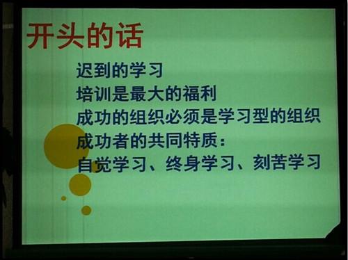 ���ô�pc����(�й���)���޹�˾����