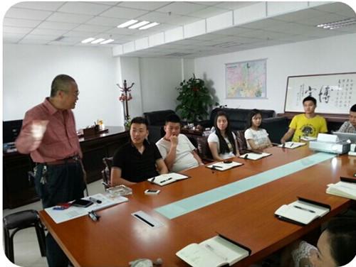 ���ô�pc����(�й���)���޹�˾����