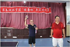 ���ô�pc����(�й���)���޹�˾����