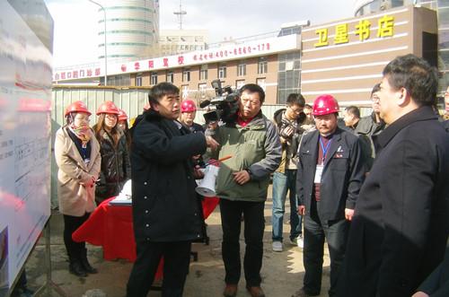 ���ô�pc����(�й���)���޹�˾����