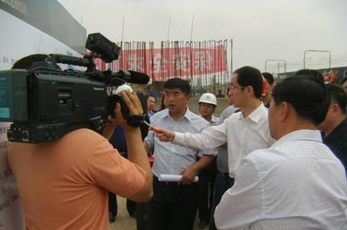 ���ô�pc����(�й���)���޹�˾����