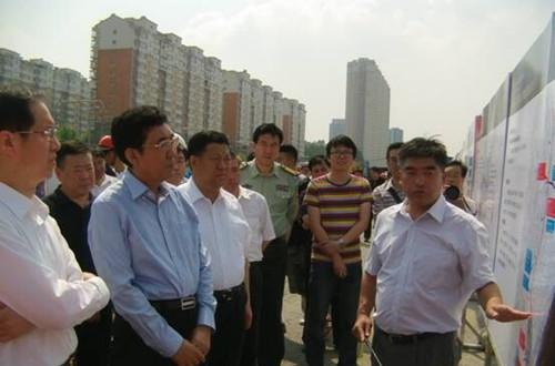 ���ô�pc����(�й���)���޹�˾����