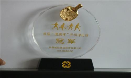 ���ô�pc����(�й���)���޹�˾����