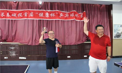 ���ô�pc����(�й���)���޹�˾����