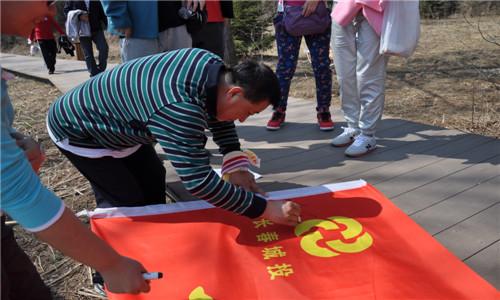 ���ô�pc����(�й���)���޹�˾����