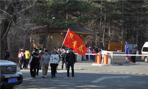 ���ô�pc����(�й���)���޹�˾����