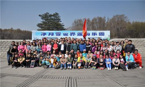 ���ô�pc����(�й���)���޹�˾����