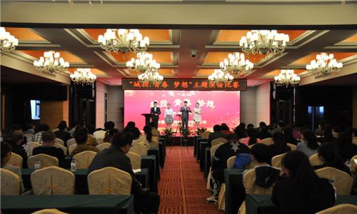 ���ô�pc����(�й���)���޹�˾����