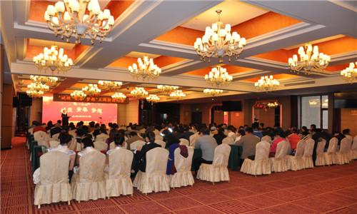 ���ô�pc����(�й���)���޹�˾����