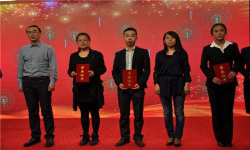 ���ô�pc����(�й���)���޹�˾����