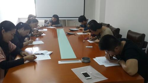 ���ô�pc����(�й���)���޹�˾����