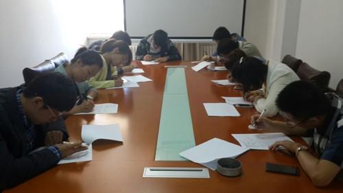 ���ô�pc����(�й���)���޹�˾����