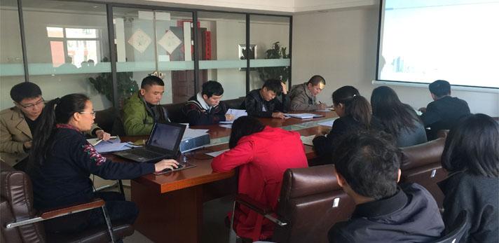 ���ô�pc����(�й���)���޹�˾����