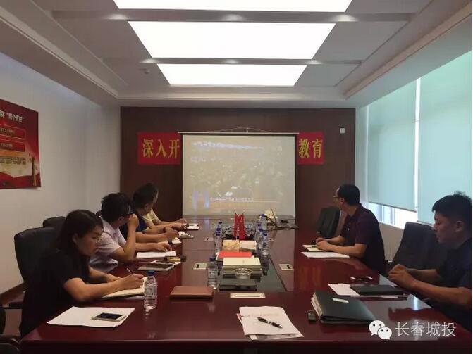 ���ô�pc����(�й���)���޹�˾����