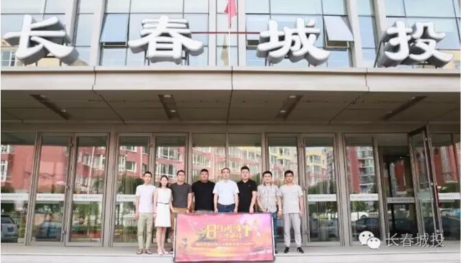 ���ô�pc����(�й���)���޹�˾����