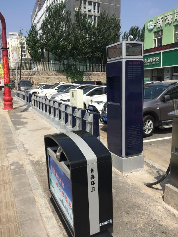 ���ô�pc����(�й���)���޹�˾����