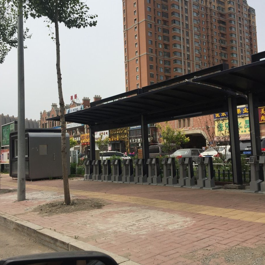 ���ô�pc����(�й���)���޹�˾����