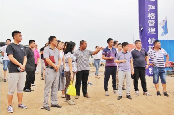 ���ô�pc����(�й���)���޹�˾����