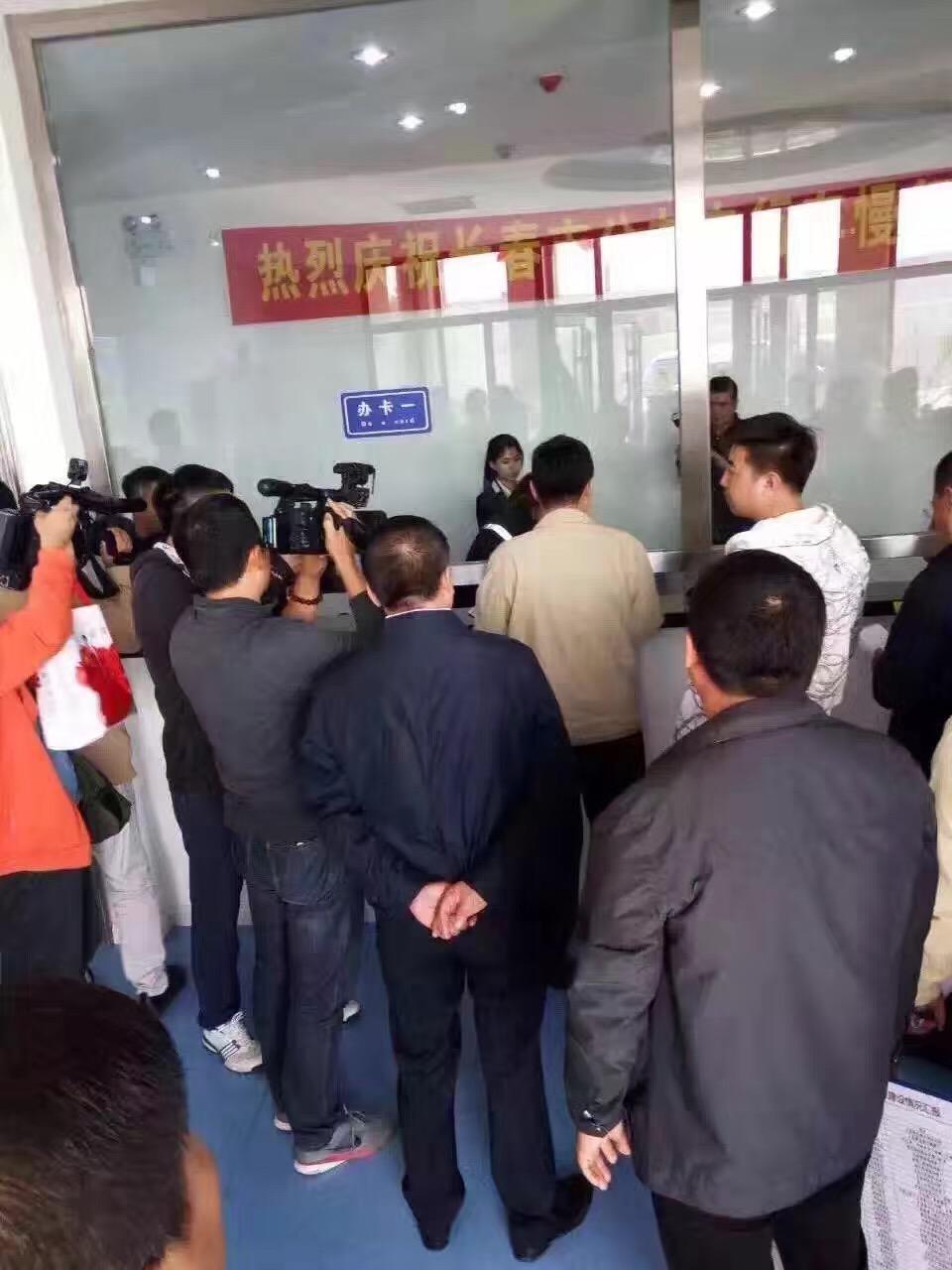 ���ô�pc����(�й���)���޹�˾����