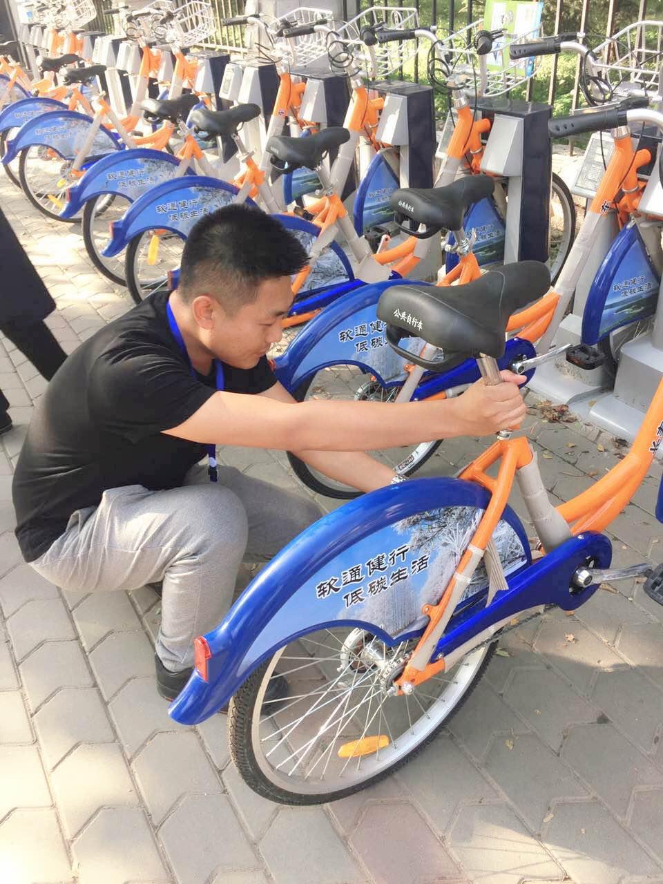 ���ô�pc����(�й���)���޹�˾����