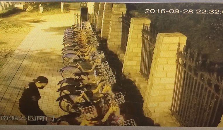 ���ô�pc����(�й���)���޹�˾����