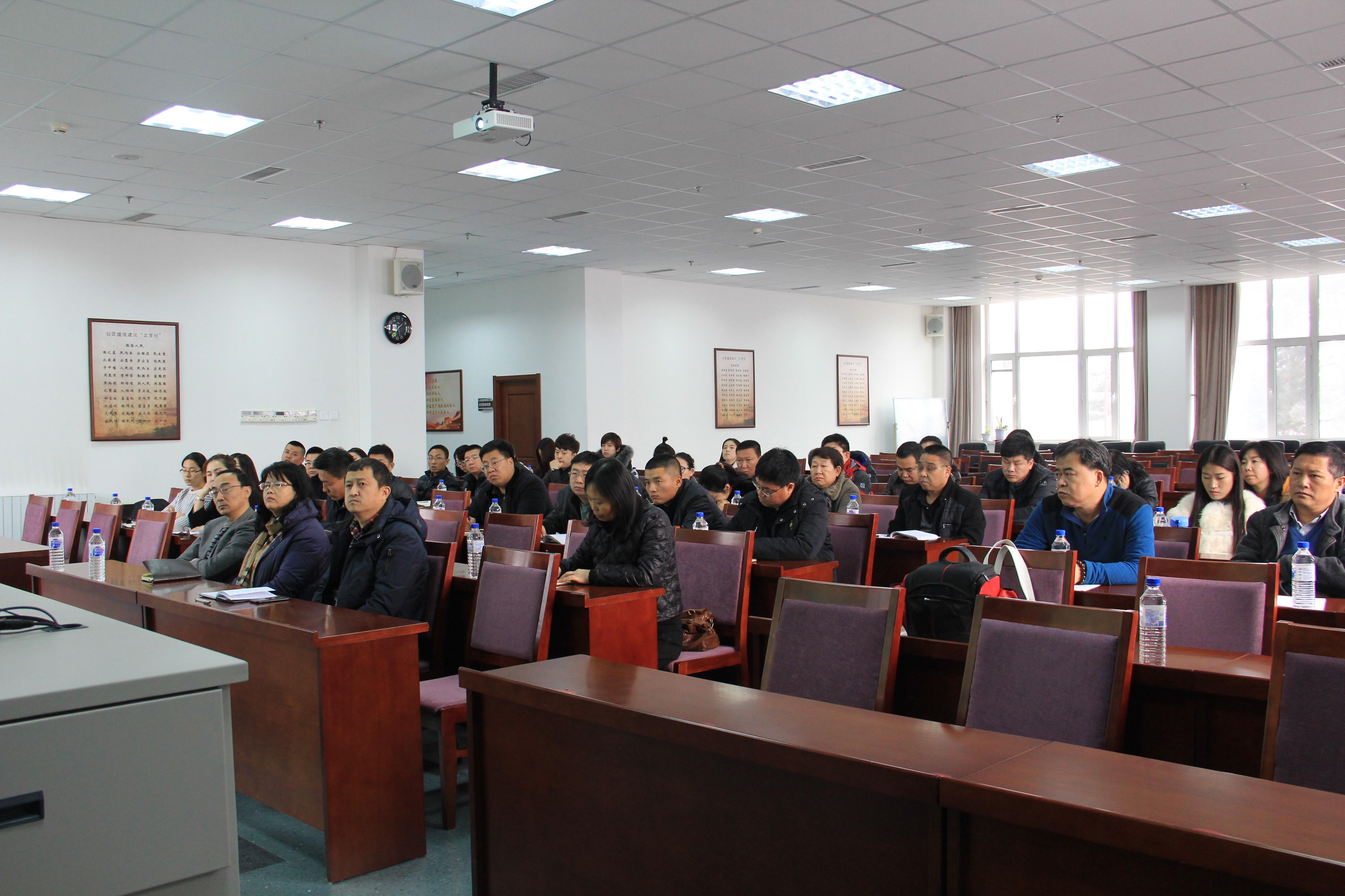 ���ô�pc����(�й���)���޹�˾����