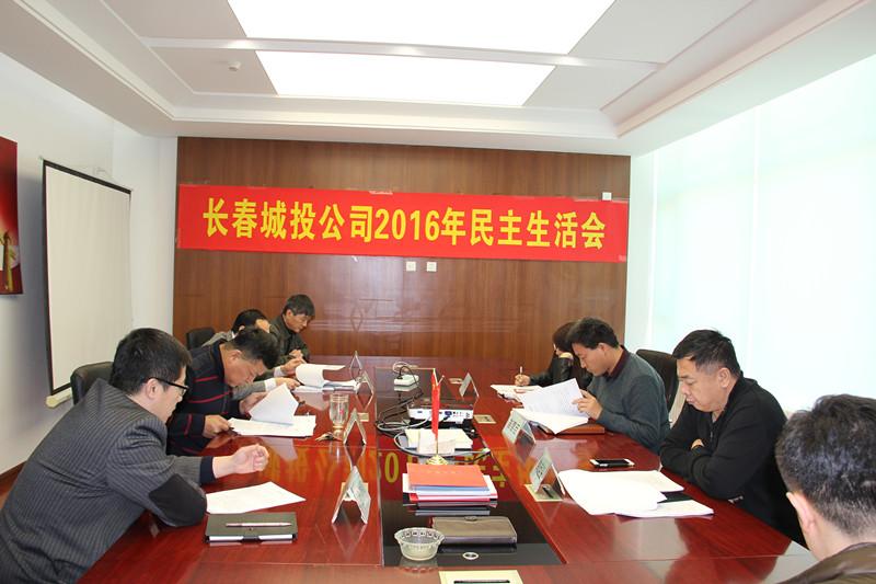 加拿大pc官网(中国游)有限公司官网