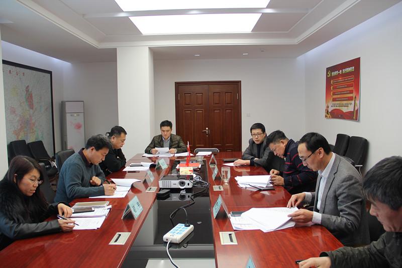 ���ô�pc����(�й���)���޹�˾����