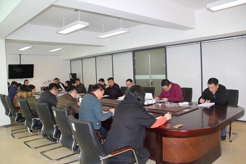 ���ô�pc����(�й���)���޹�˾����