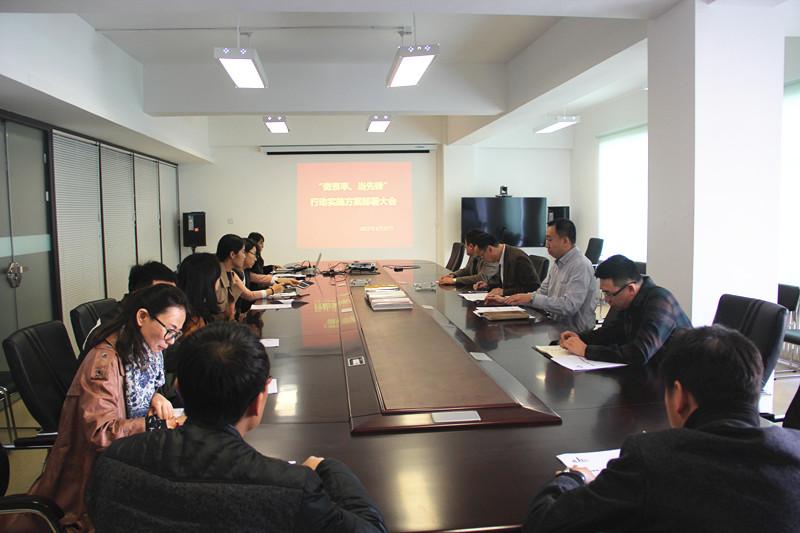 ���ô�pc����(�й���)���޹�˾����