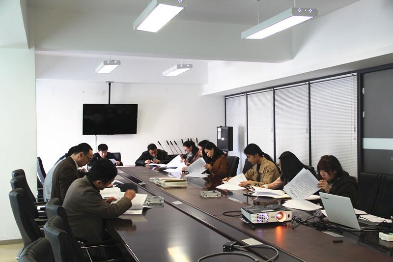 ���ô�pc����(�й���)���޹�˾����