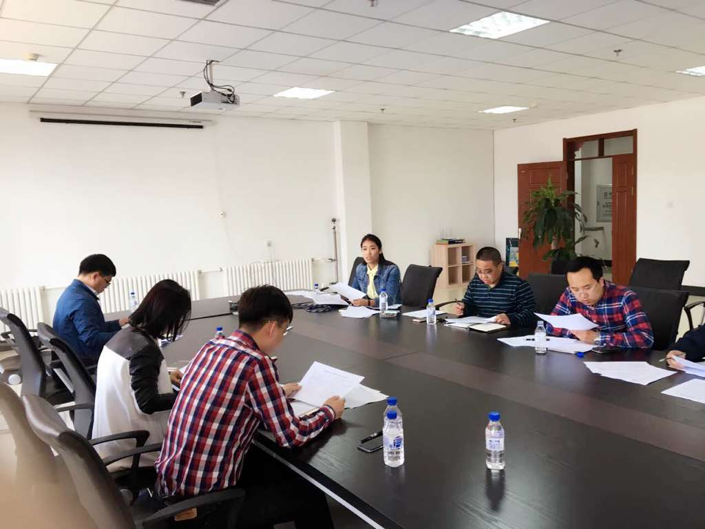 ���ô�pc����(�й���)���޹�˾����