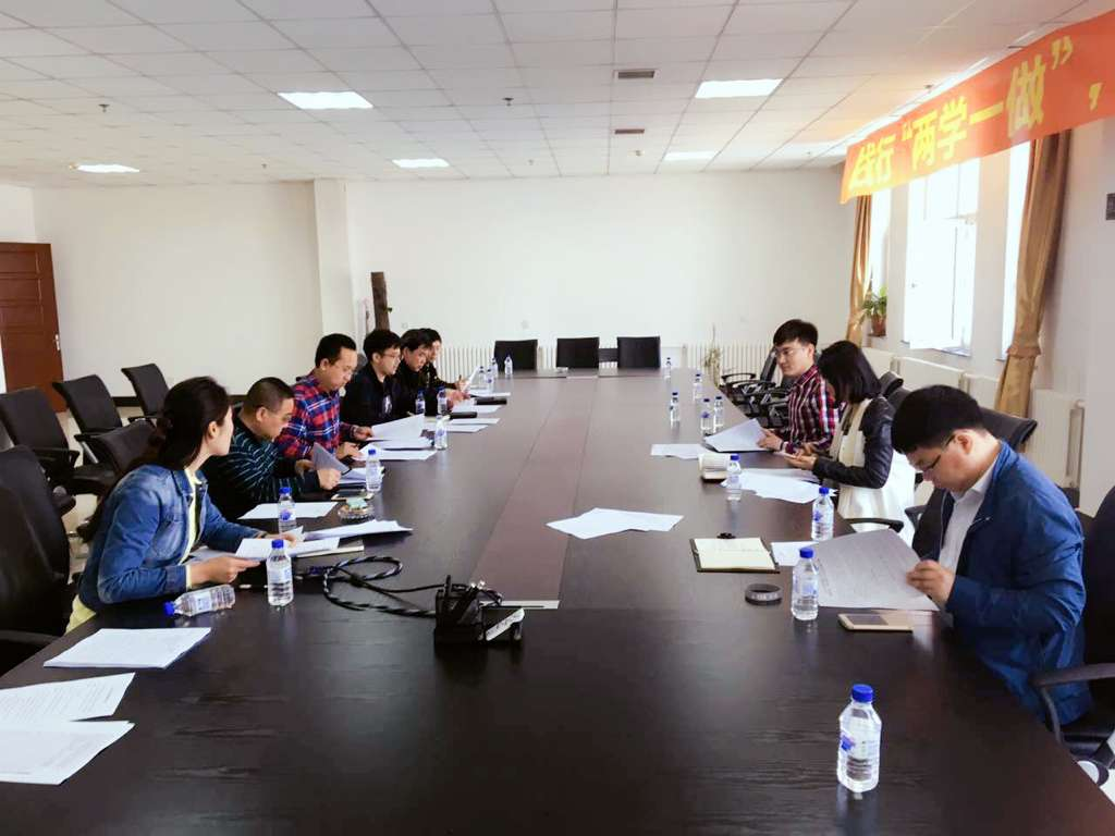 ���ô�pc����(�й���)���޹�˾����