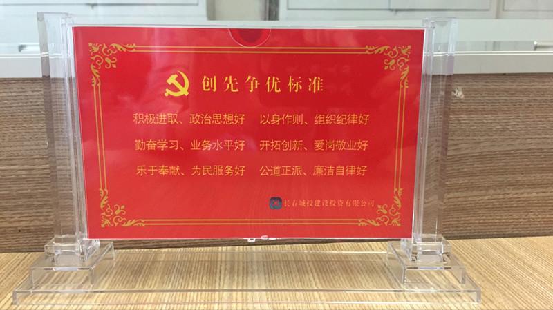 ���ô�pc����(�й���)���޹�˾����