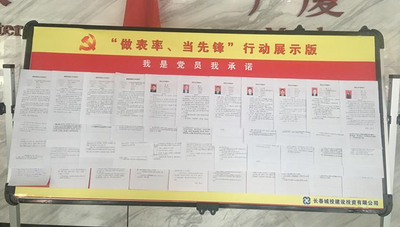 ���ô�pc����(�й���)���޹�˾����