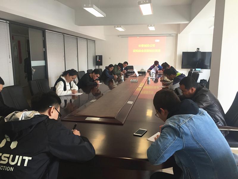 ���ô�pc����(�й���)���޹�˾����