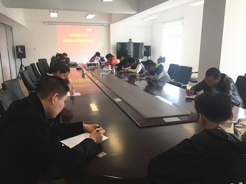 ���ô�pc����(�й���)���޹�˾����