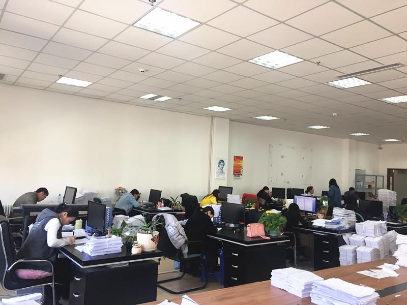 ���ô�pc����(�й���)���޹�˾����