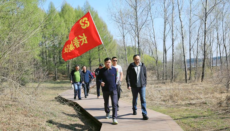 ���ô�pc����(�й���)���޹�˾����