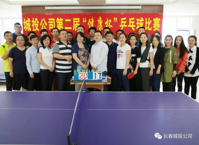 ���ô�pc����(�й���)���޹�˾����