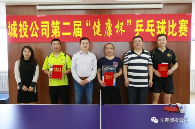 ���ô�pc����(�й���)���޹�˾����