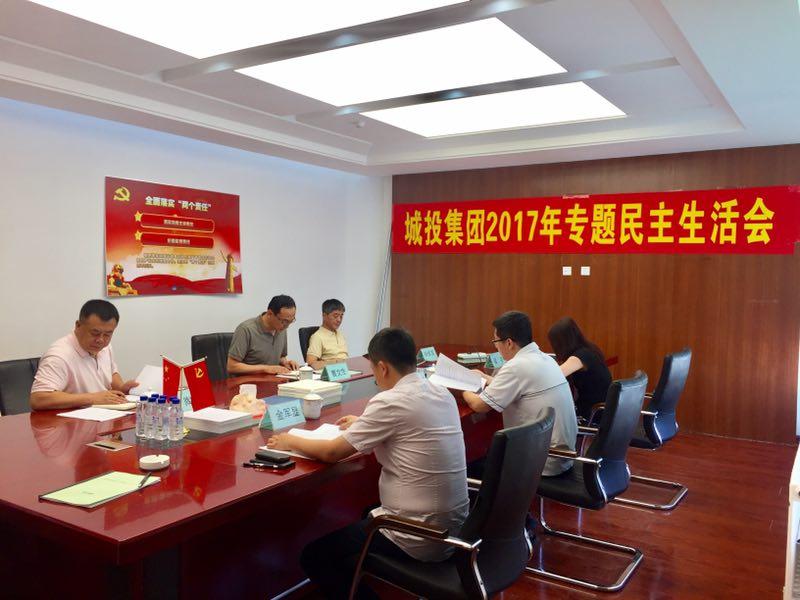 加拿大pc官网(中国游)有限公司官网