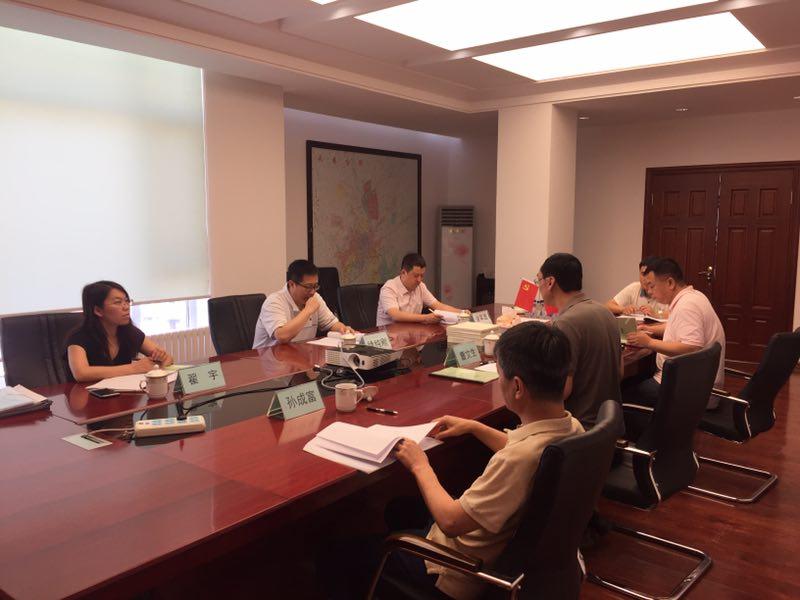 加拿大pc官网(中国游)有限公司官网