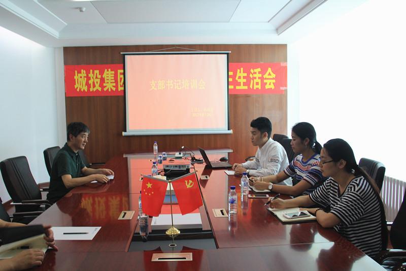 ���ô�pc����(�й���)���޹�˾����