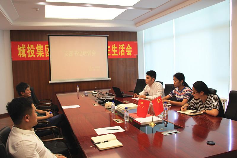 ���ô�pc����(�й���)���޹�˾����