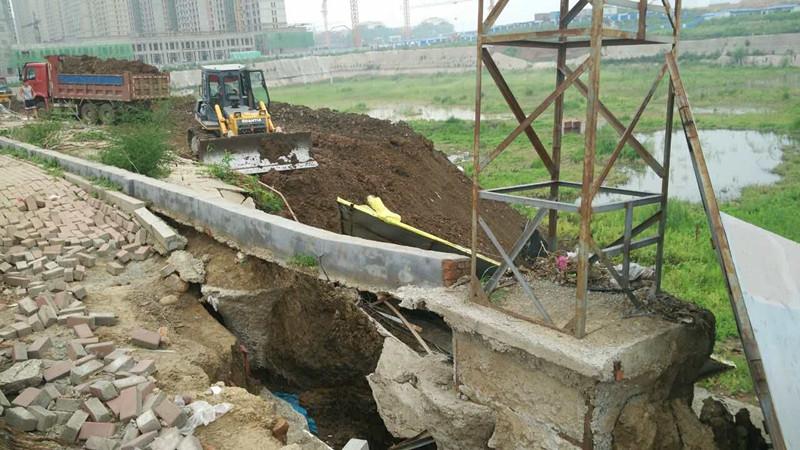 ���ô�pc����(�й���)���޹�˾����